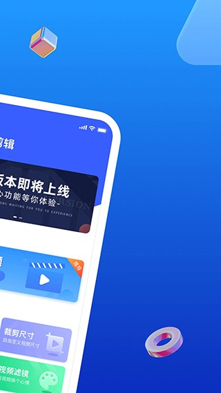 捕鱼大咖最新版下载安卓通用版V17.3.18